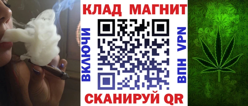 Виды наркоты Пыталово гидра онион МАРИХУАНА КОКАИН МЕФ ГАШИШ