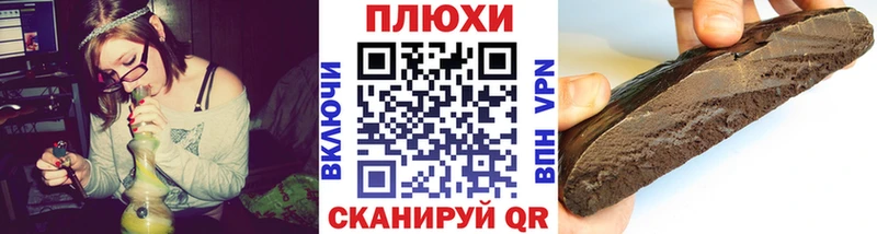 ГАШ Ice-O-Lator  Пыталово 