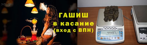 не бодяженный Алексеевка