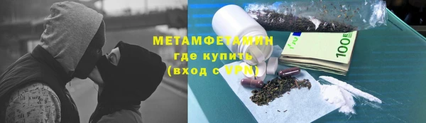 не бодяженный Алексеевка