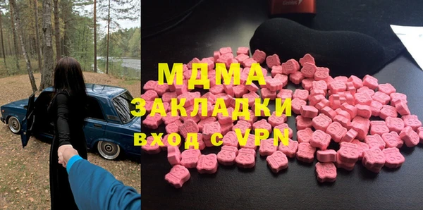прущие крисы Алзамай