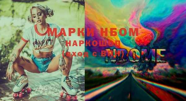 не бодяженный Алексеевка