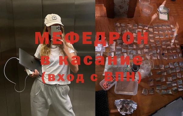 не бодяженный Алексеевка