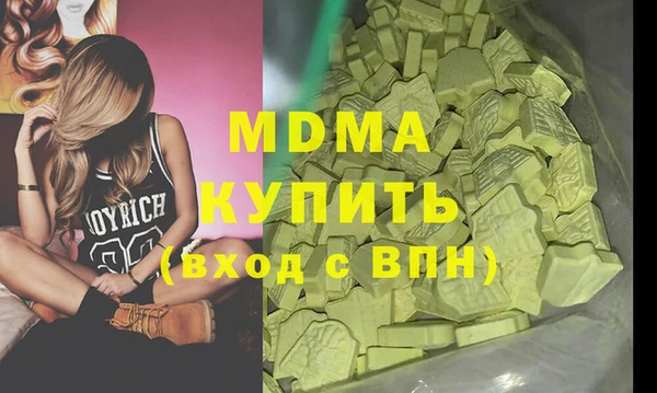 прущие крисы Алзамай