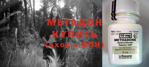 молекула духа Алексин