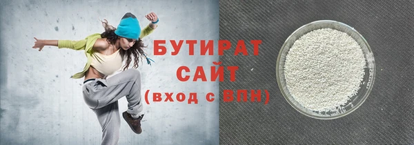 не бодяженный Алексеевка
