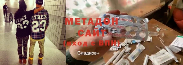 прущие крисы Алзамай