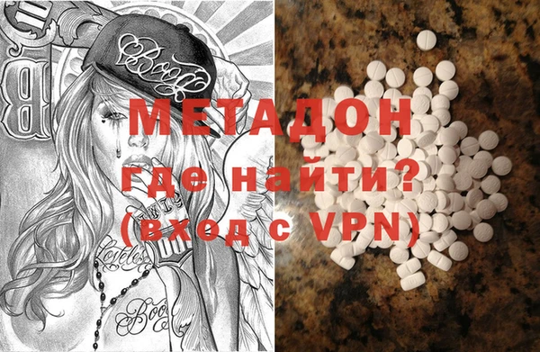 не бодяженный Алексеевка