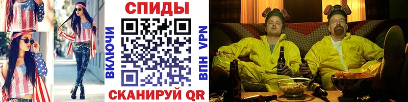 что такое   даркнет состав  МЕТАМФЕТАМИН витя  Пыталово 